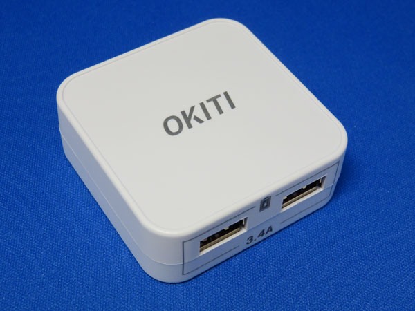 【レビュー記事】OKITI usb充電器 17W 2ポート