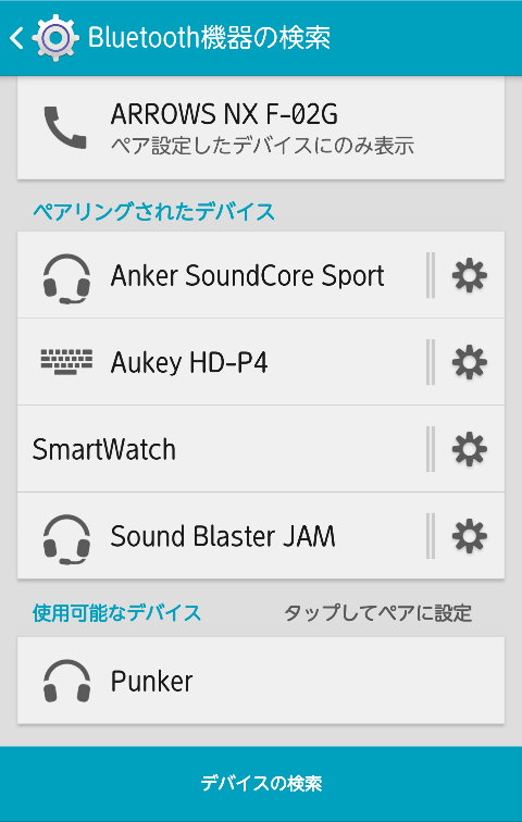 Qtop Bluetoothスピーカー Bluetooth 4.0 20W