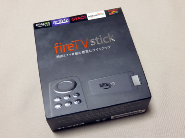 Amazonビデオを観るためにFire TV Stickを購入する！