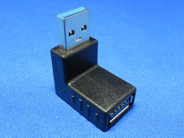 USB3.0対応 L字型アダプタ（上向き）を購入する！