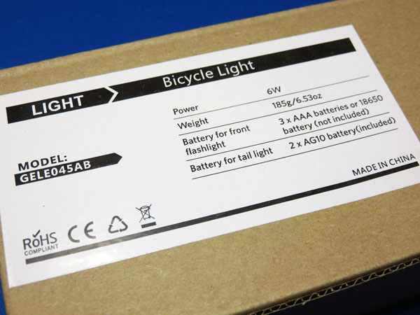 Qtuo 自転車用ヘッドライト＆テールライトキット