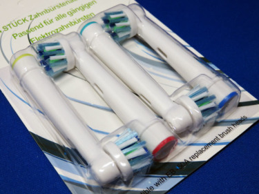 ブラウン電動歯ブラシ オーラルBの互換替えブラシを購入する！