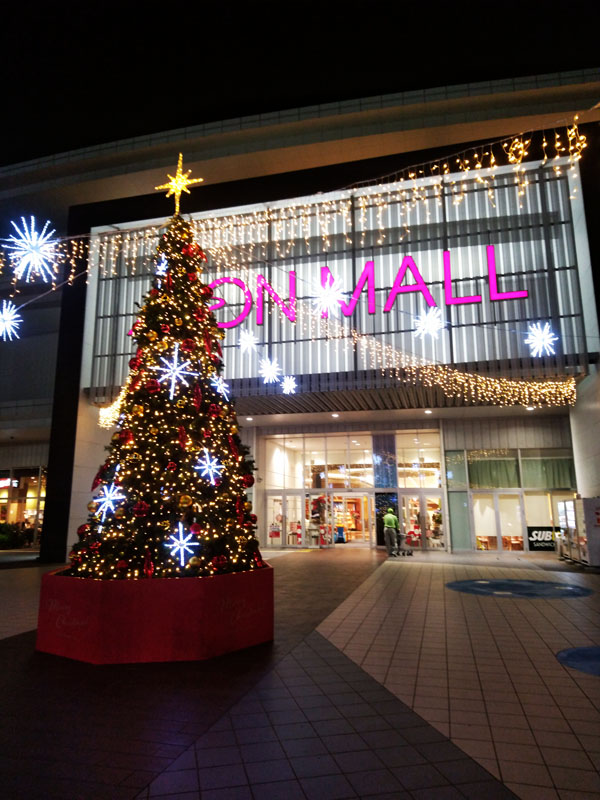 イオンモール広島祇園のクリスマスイルミネーション！（２）