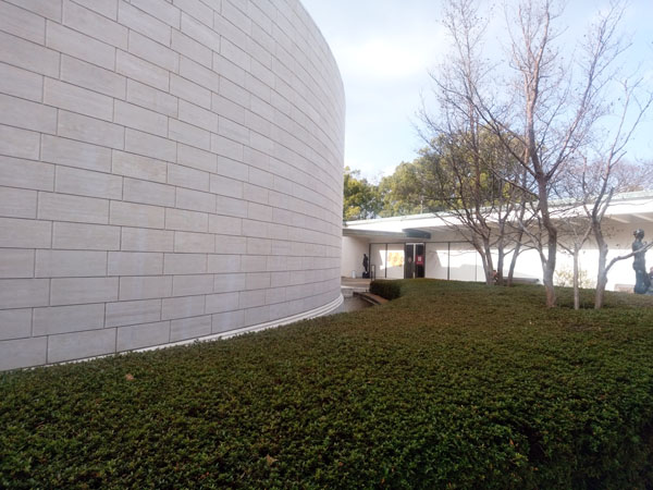 ひろしま美術館で開催中の「生誕220年 歌川広重の世界展」に行く！
