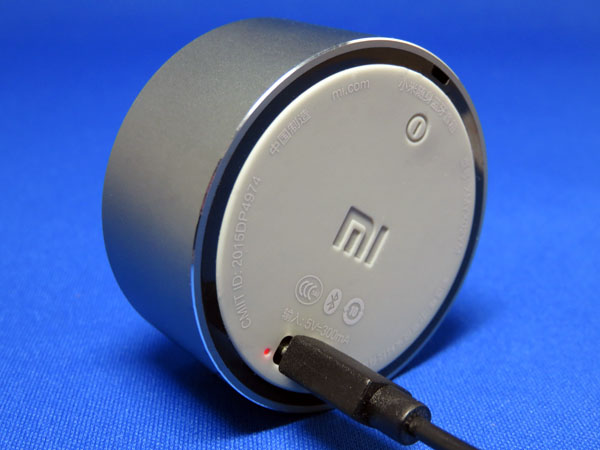 【レビュー記事】Original Xiaomi Mi Speaker Bluetooth 4.0