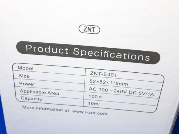 【レビュー記事】ZNT アロマディフューザー ネブライザー式 ZNT-E401