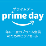 【Amazonプライムデー】AUKEY製品情報