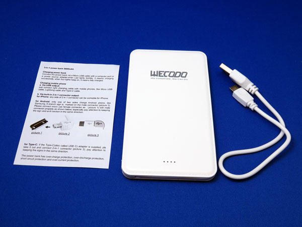【レビュー記事】WECODO モバイルバッテリー 5000mAh