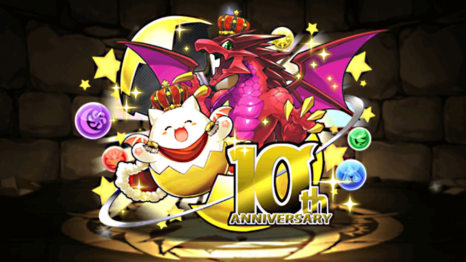 パズドラ ターディスの龍契印にアシスト進化 Masaa Blog